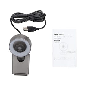 DMM.com DMM.make リングライト付きWebカメラ DKS-CAM3Gを検証レビュー!Webカメラの選び方も紹介 4