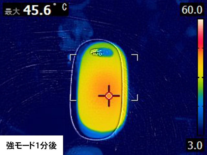 充電式カイロ 10