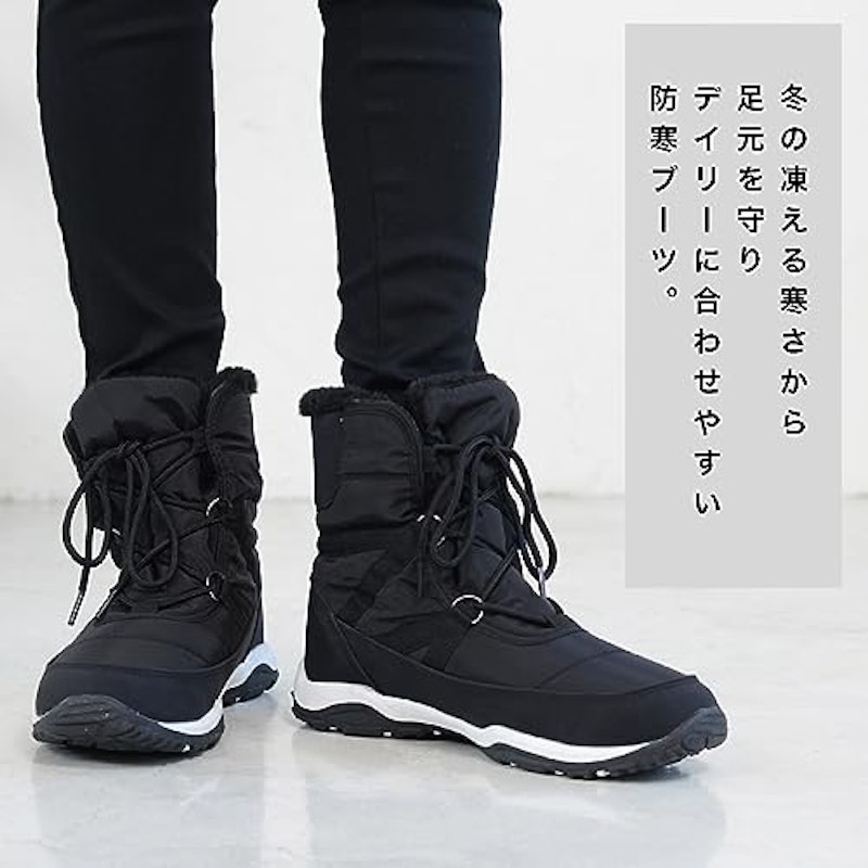 スノーブーツ 3