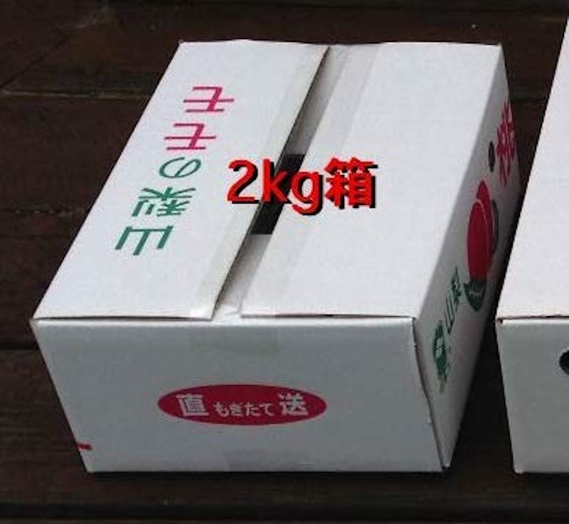 加納岩の桃 大玉 3