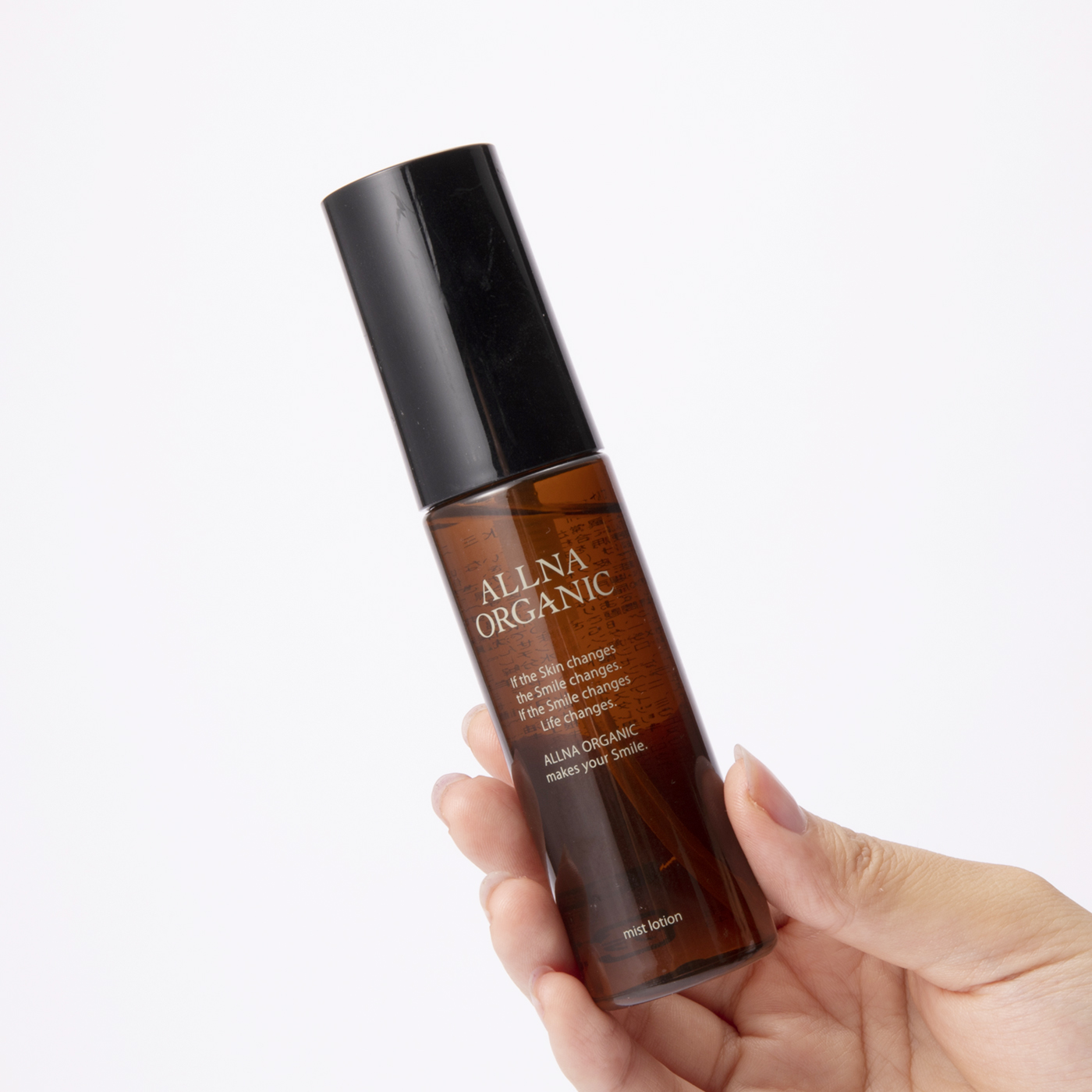 徹底比較 ミスト化粧水のおすすめ人気ランキング77選 年最新版 Mybest