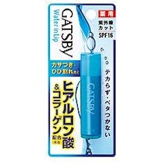 21年 メンズリップクリームのおすすめ人気ランキング10選 Mybest 21年 メンズリップクリームのおすすめ人気ランキング10選 Mybest