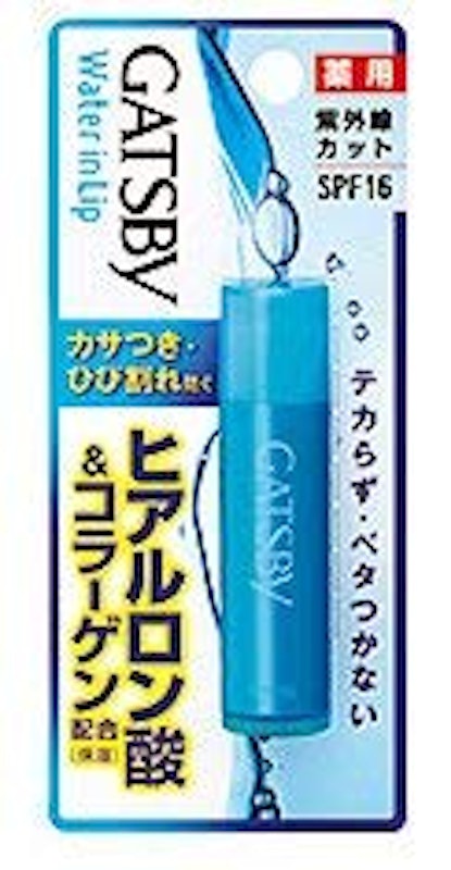 22年 メンズリップクリームのおすすめ人気ランキング10選 Mybest 22年 メンズリップクリームのおすすめ人気ランキング10選 Mybest