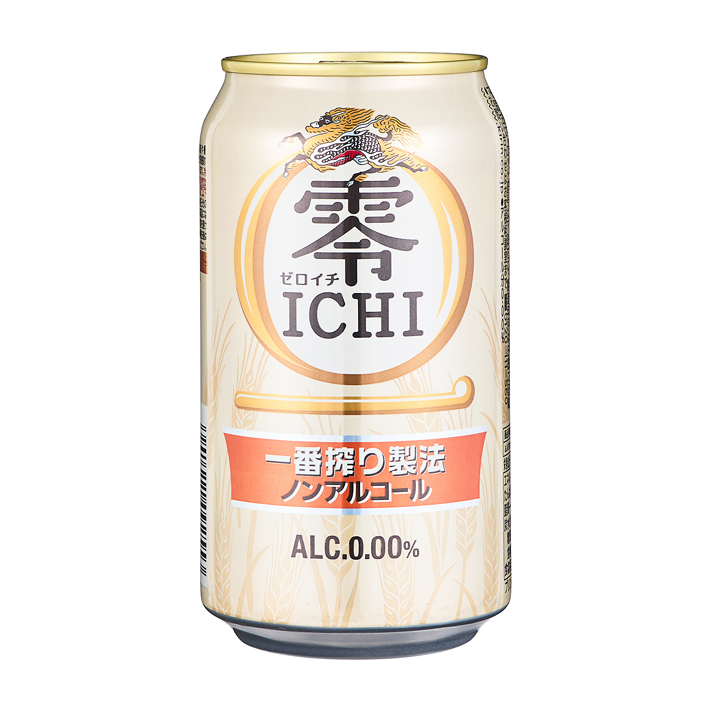 零ICHI  1