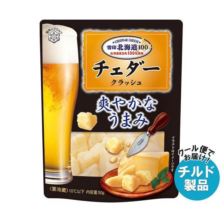 22年 ナチュラルチーズのおすすめ人気ランキング36選 Mybest