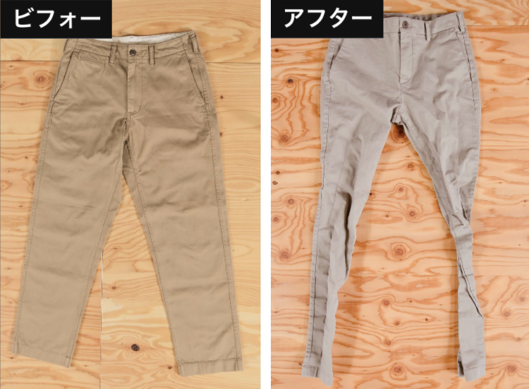 ななめドラム洗濯乾燥機 12