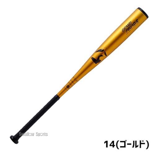 野球バット中学硬式用 中学硬式用【グローバルエリート】イントローグ00(金属製／83cm