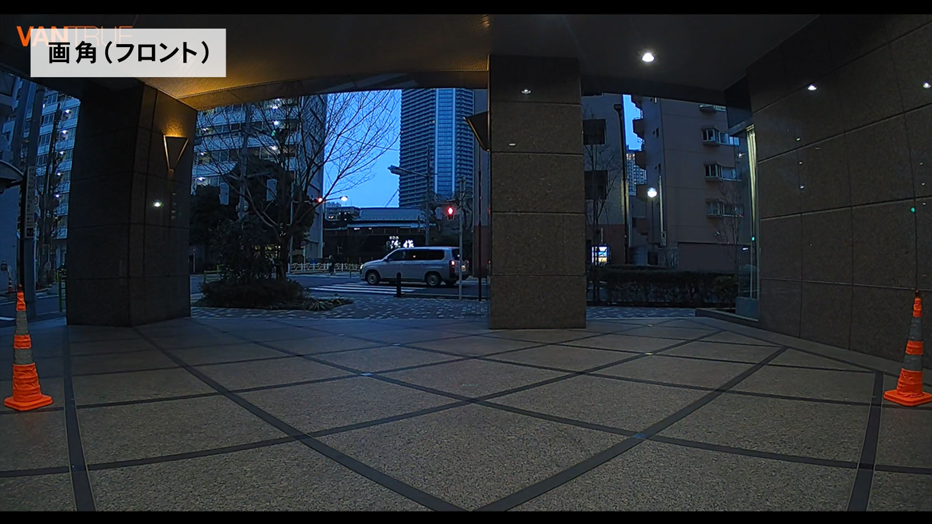 Nexus 5 (N5) 4
