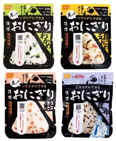 携帯おにぎりお試しセット 1