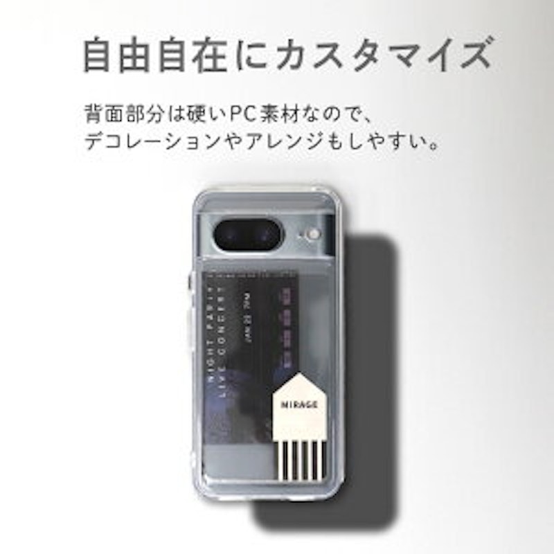 Google Pixelカバー 6