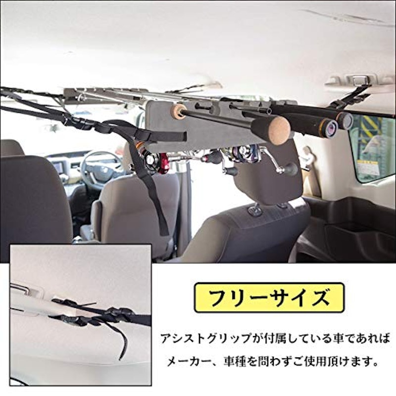 22年 車載用ロッドホルダーのおすすめ人気ランキング選 Mybest 22年 車載用ロッドホルダーのおすすめ人気ランキング選 Mybest