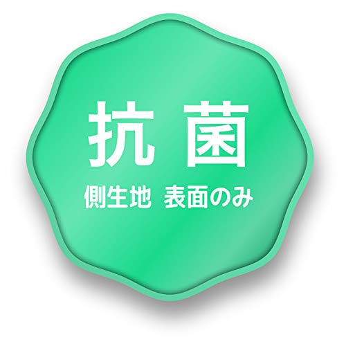 3つ折りマットレス 9