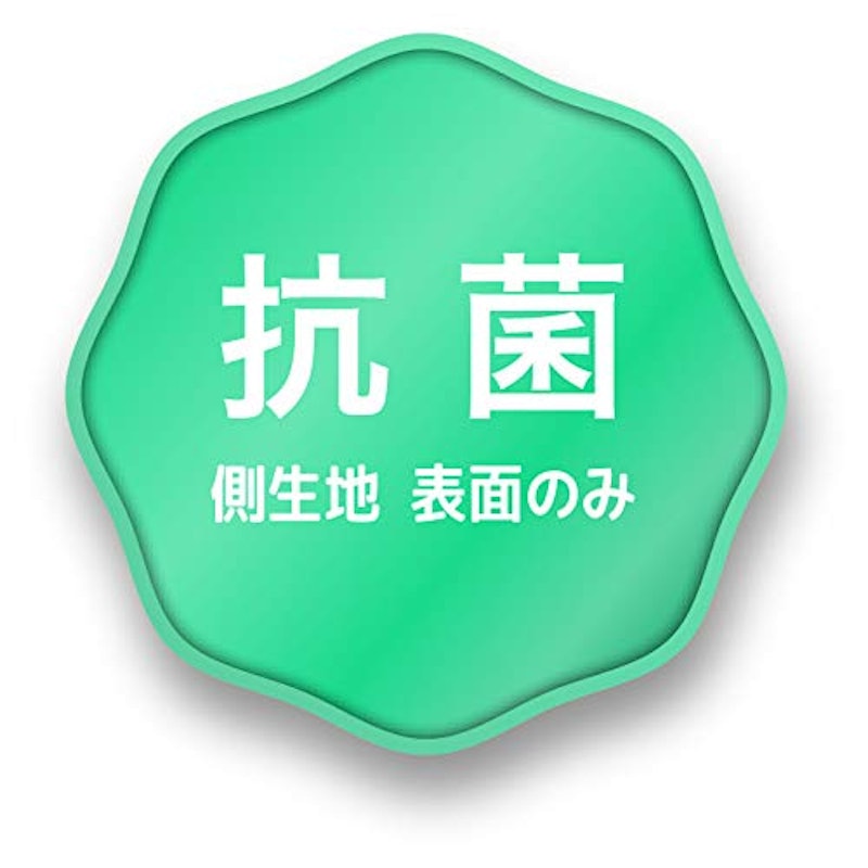 3つ折りマットレス 9