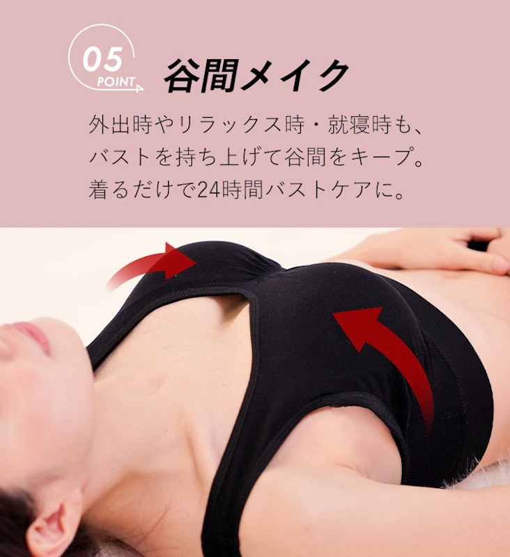 ラクブラ24 7