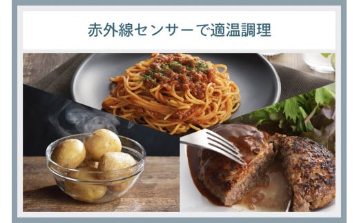 センサー付フラット電子レンジ 2