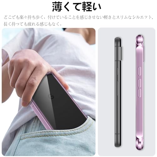 クリア ショルダースマホケース 3