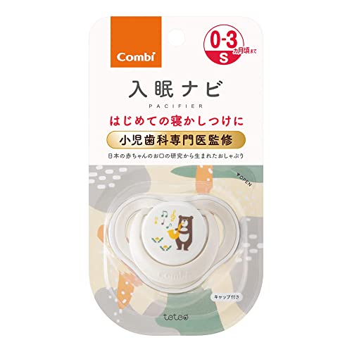 おしゃぶり 入眠ナビP 1