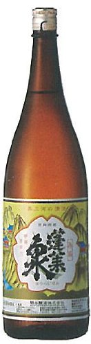 蓬莱泉（日本酒）のおすすめ人気ランキング【2026年10月】 2