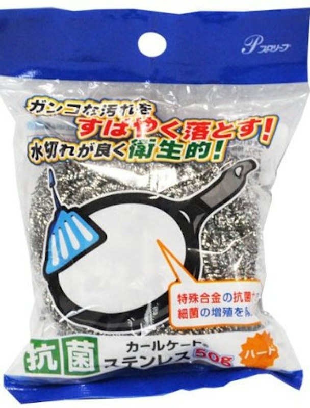 カールケート ステンレスタワシ 1