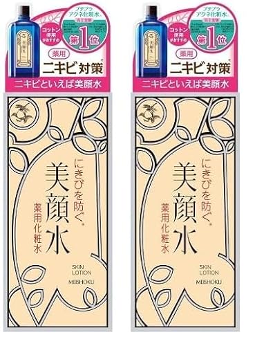 明色美顔水 薬用化粧水  1