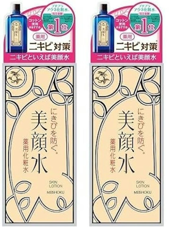 明色美顔水 薬用化粧水 1