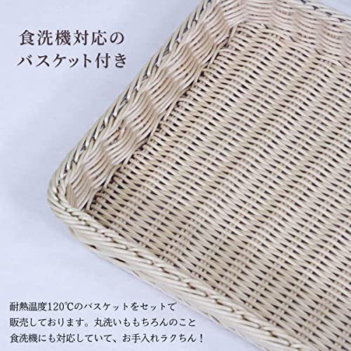 耐熱温度120℃バスケット付きトースターラック 7