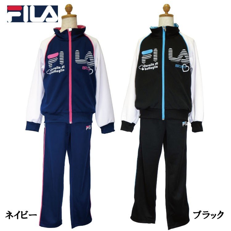 FILA ジャージ 上下セット 4
