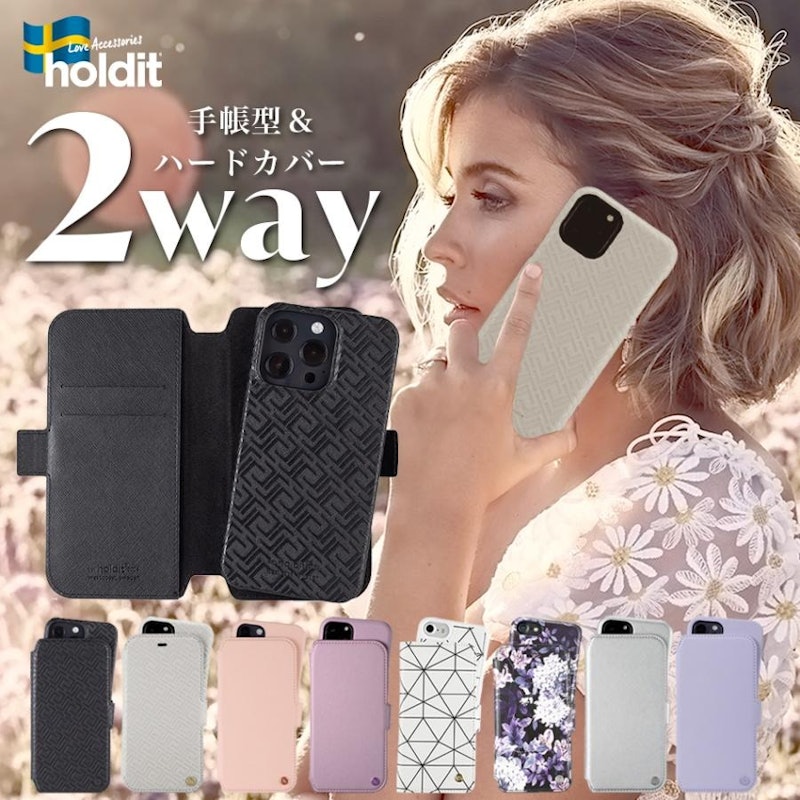 2Way手帳型ケース 1