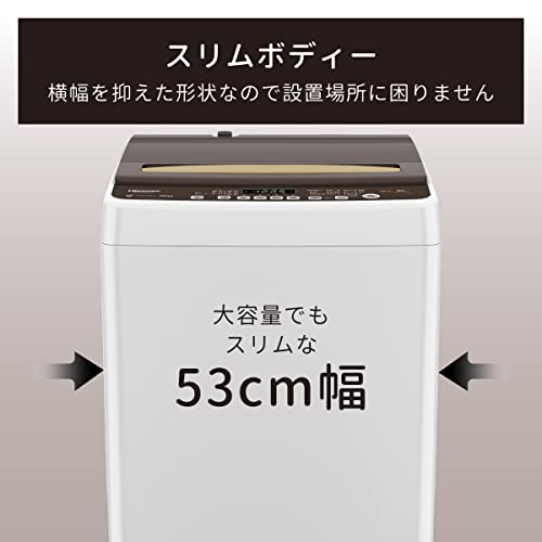 8kg 全自動洗濯機 HW-DG80C 5