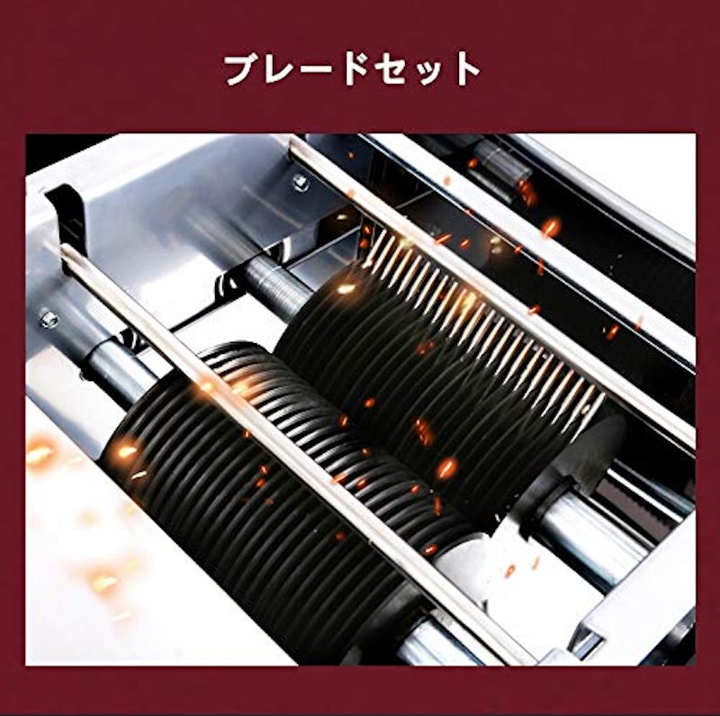 ミートスライサー 8