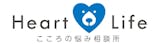 東京都内の心理カウンセリングのおすすめ人気ランキング【2026年8月】 3