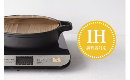南部鉄器 すき焼ぎょうざ兼用鍋 24cm 5