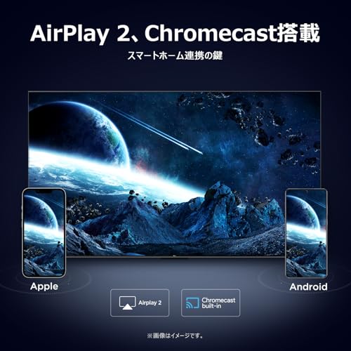 液晶テレビ 13