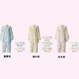 介護用パジャマのおすすめ人気ランキング【2026年8月】 2