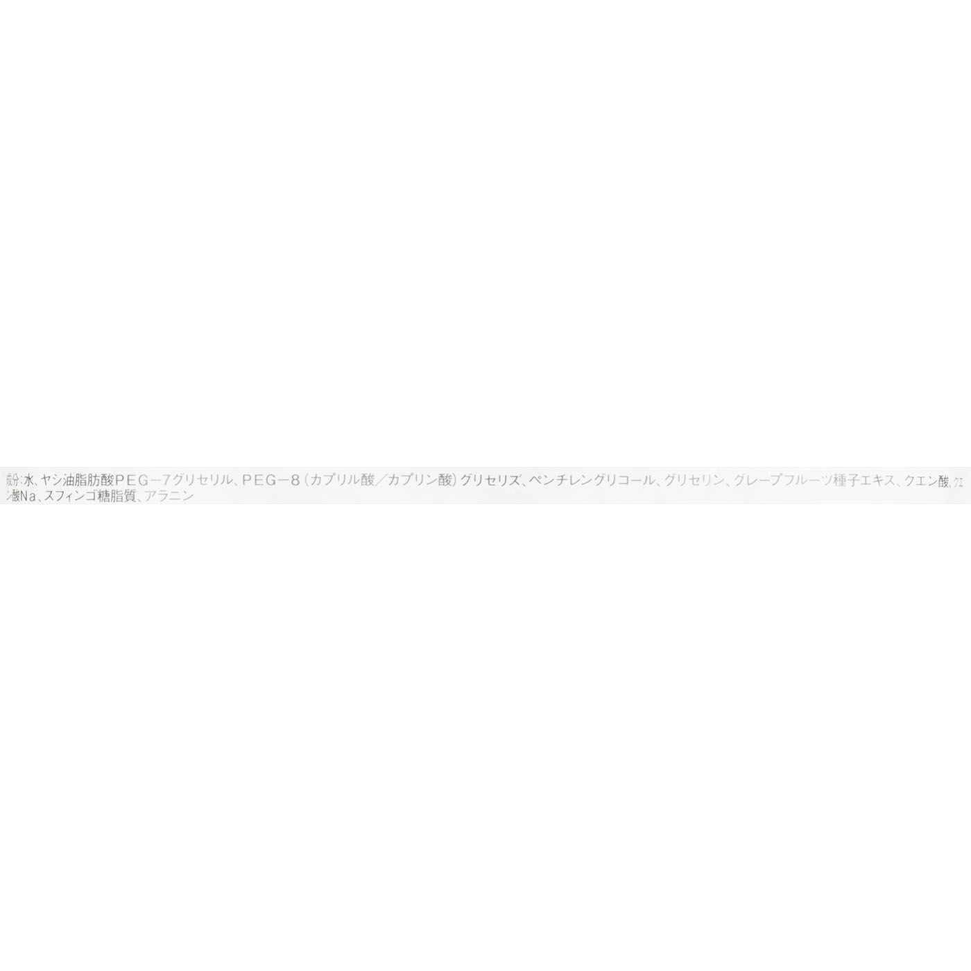 クレンジングシート 3