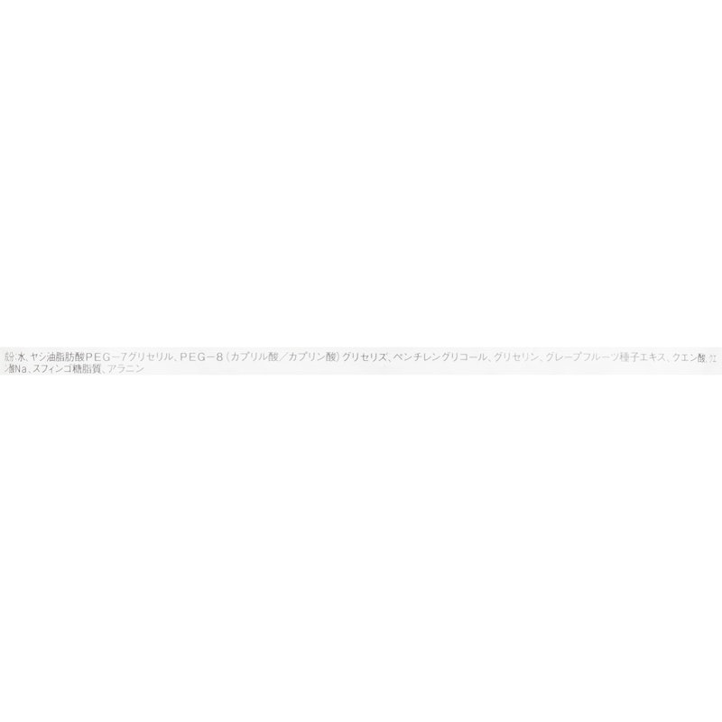 クレンジングシート 3