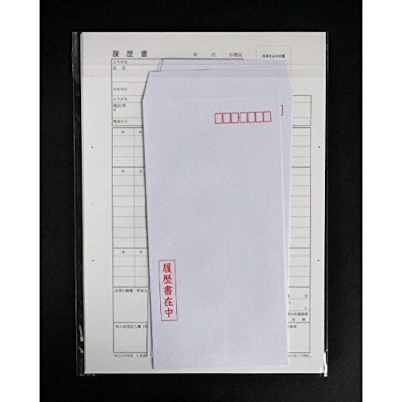 転職者用履歴書用紙 3