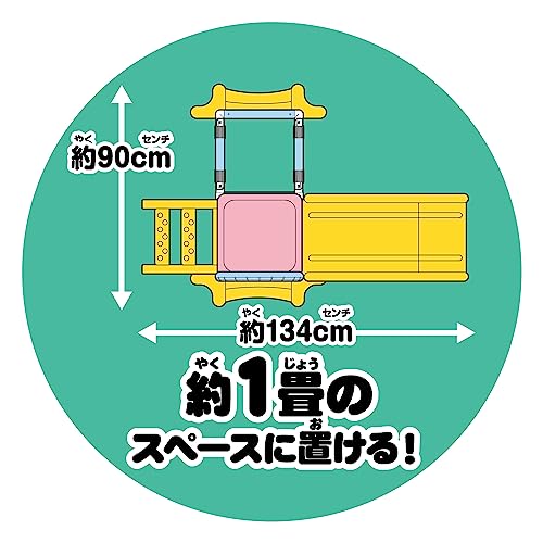 3STEPジャングルパーク 5