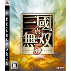21年 三國無双シリーズのおすすめ人気ランキング10選 Mybest 21年 三國無双シリーズのおすすめ人気ランキング10選 Mybest
