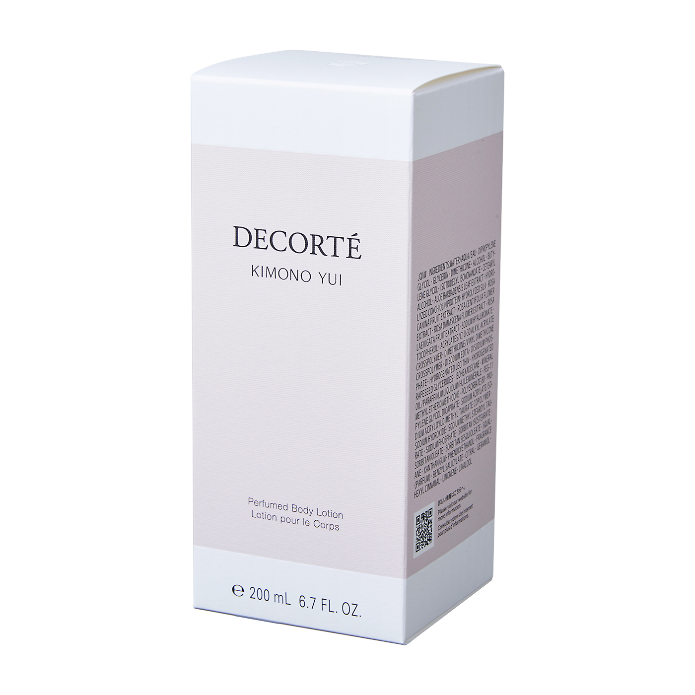 コスメデコルテ キモノ ユイ パフューム ド ボディ ローションを