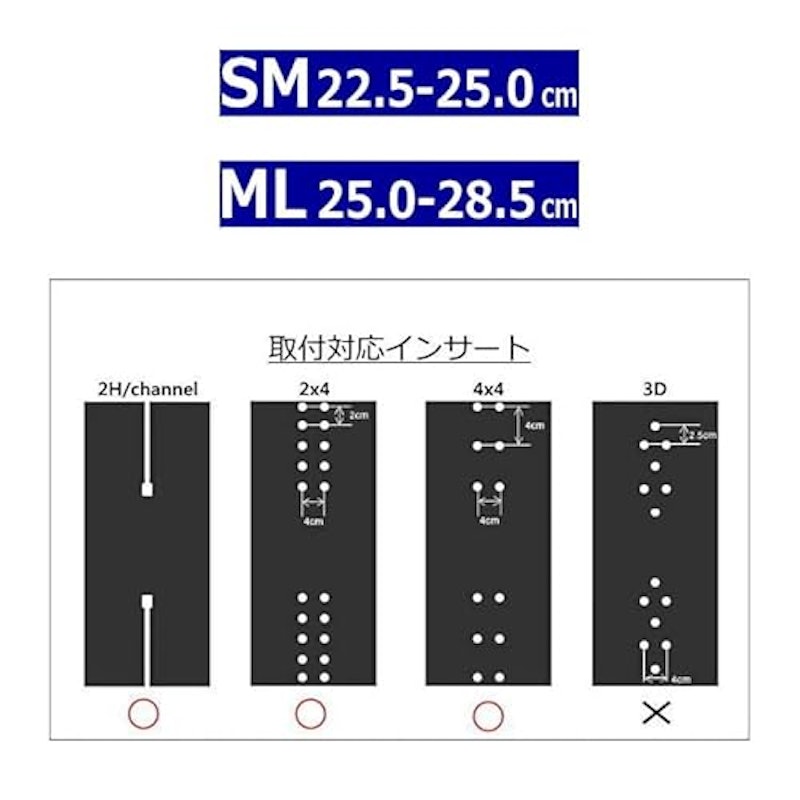 スノーボード 6