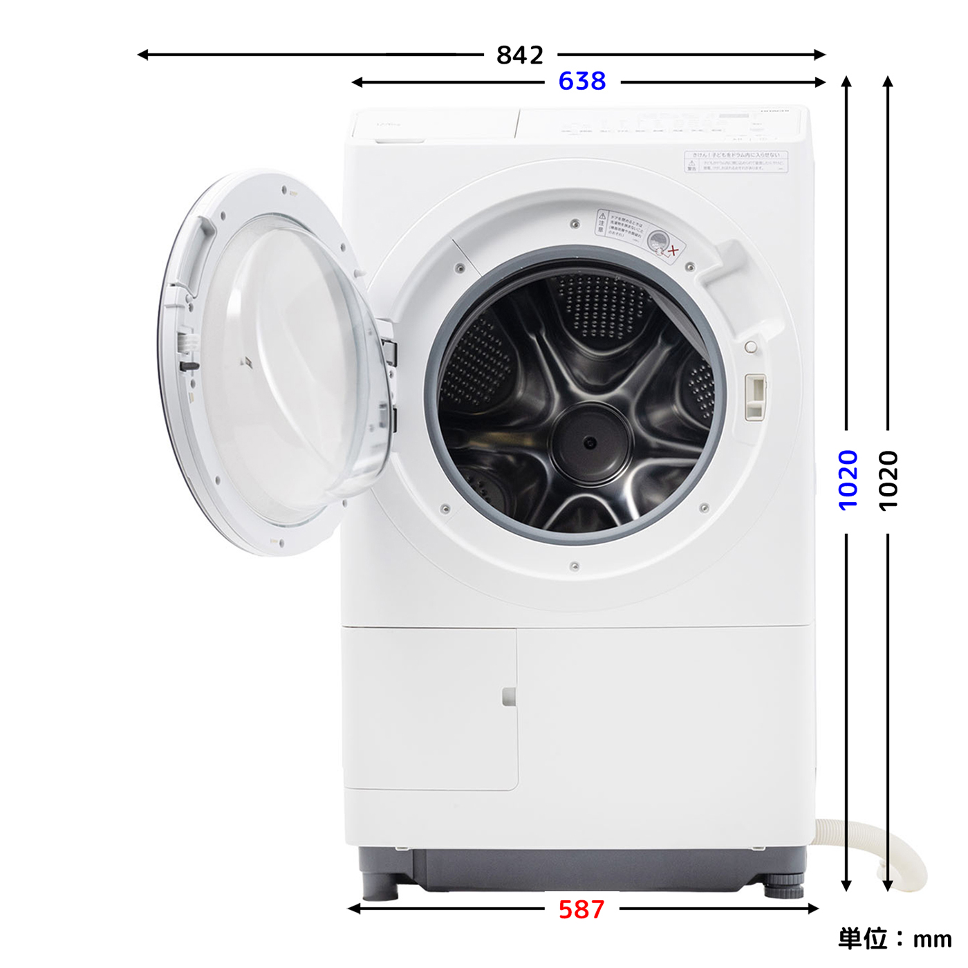 ドラム式洗濯乾燥機 9
