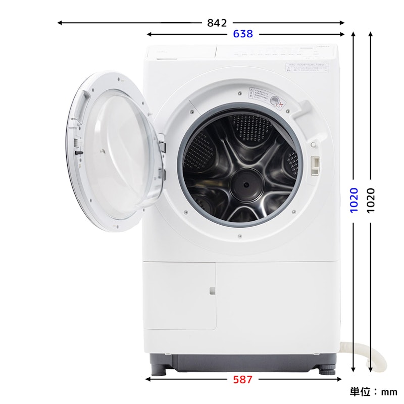 ドラム式洗濯乾燥機 9