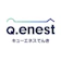 Q.ENESTでんき キューエネスでんき よるトク 1