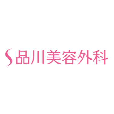 目元のハイフのおすすめクリニック 2