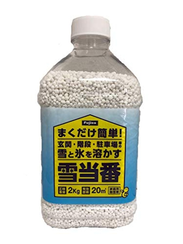 雪当番 1