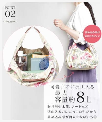 花柄バッグ 5