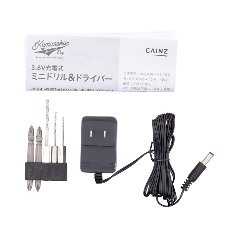 3.6V充電式ミニドリル&ドライバー 5