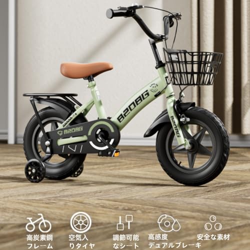 子供用自転車 2