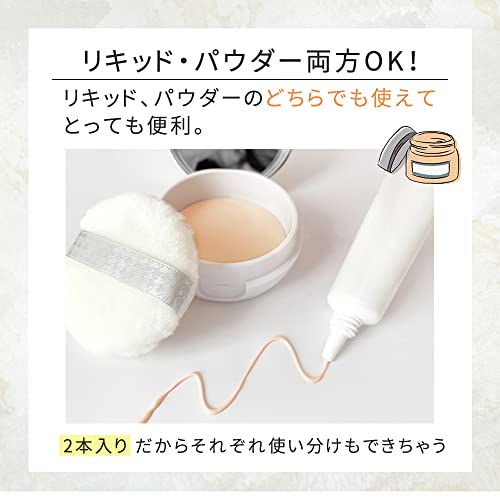コンシーラーブラシ 4